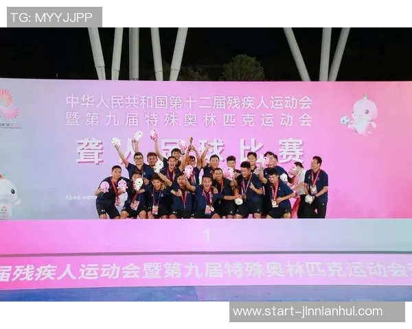 静海足球队奋勇拼搏展现团队精神助力地方体育发展与青少年成长